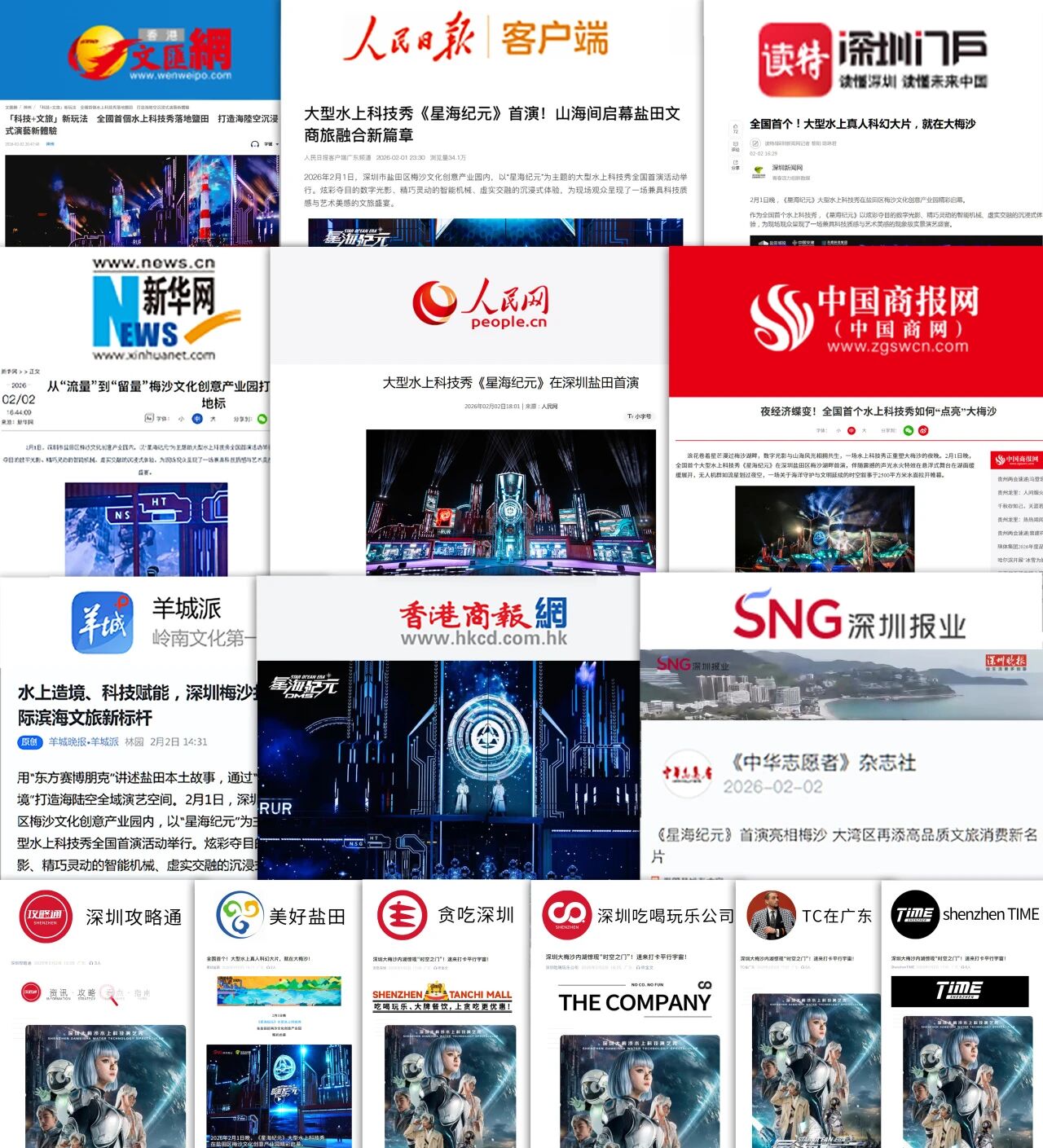 微信图片_2026-03-23_143411_089.jpg