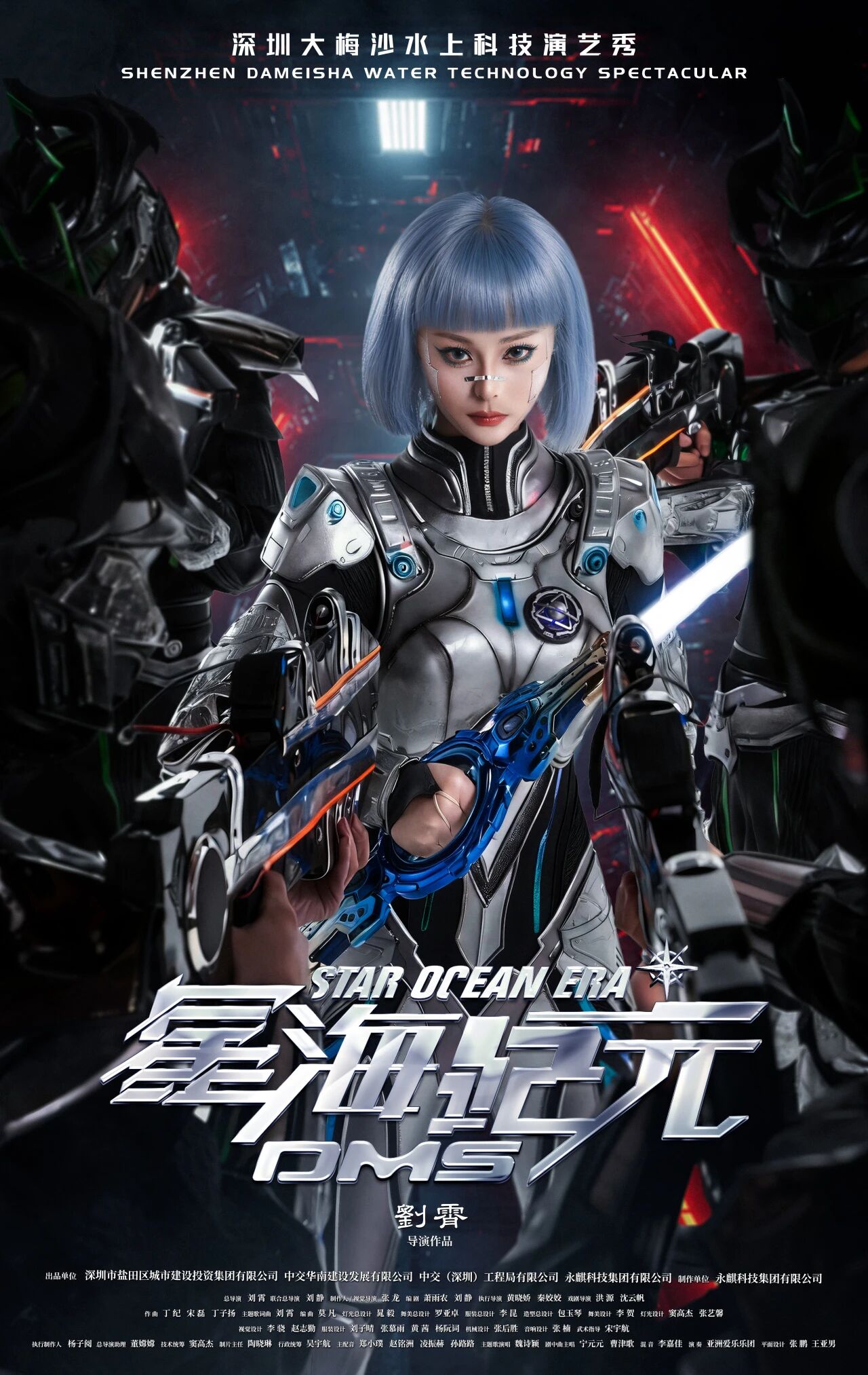 微信图片_2026-03-23_143422_865.jpg
